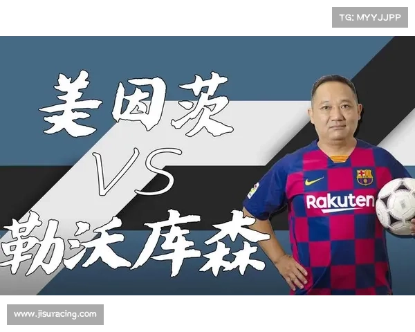 勒沃库森迎战美因茨,药厂新阵磨合面临考验